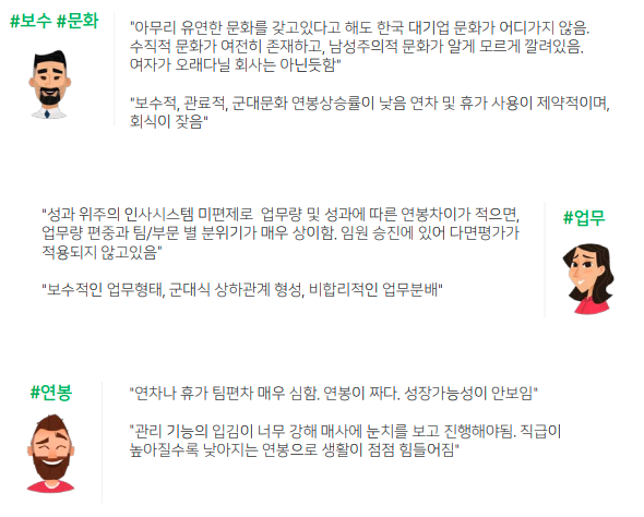 다운로드 (5).png