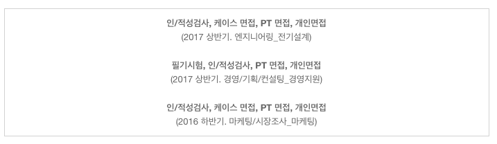 스크린샷 2018-02-05 오후 6.06.23.png