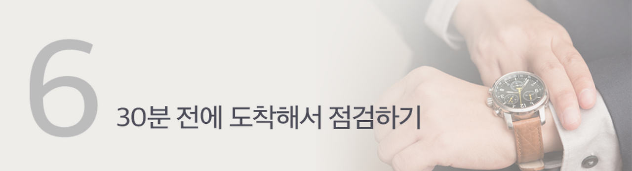 스크린샷 2018-01-25 오후 2.21.18.png