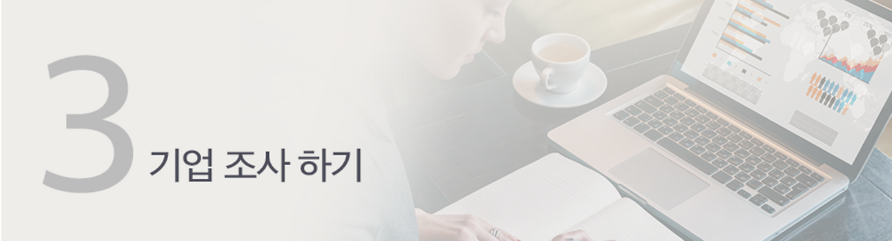 스크린샷 2018-01-25 오후 2.20.38.png