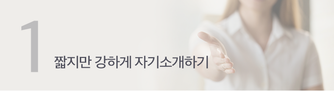 스크린샷 2018-01-25 오후 2.20.10.png