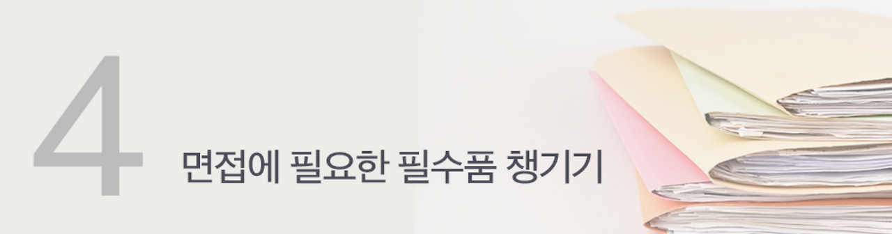 스크린샷 2018-01-25 오후 2.20.50.png