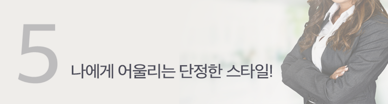 스크린샷 2018-01-25 오후 2.21.02.png