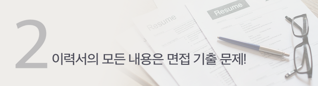 스크린샷 2018-01-25 오후 2.20.24.png