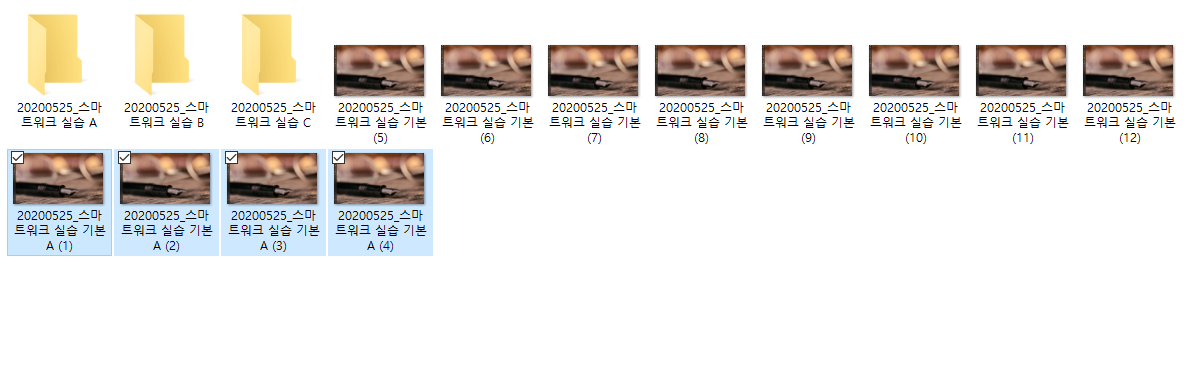 주석 2020-05-25 182816.png