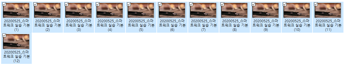 주석 2020-05-25 182227.png