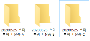 주석 2020-05-25 182629.png