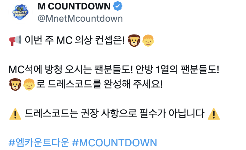 스크린샷 2025-07-18 오후 6.42.00.png