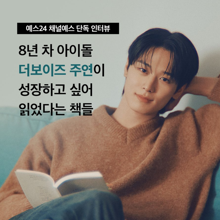 화면 캡처 2024-12-27 212227.png