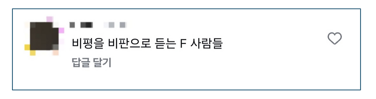 스크린샷 2025-11-14 오후 10.33.13.png