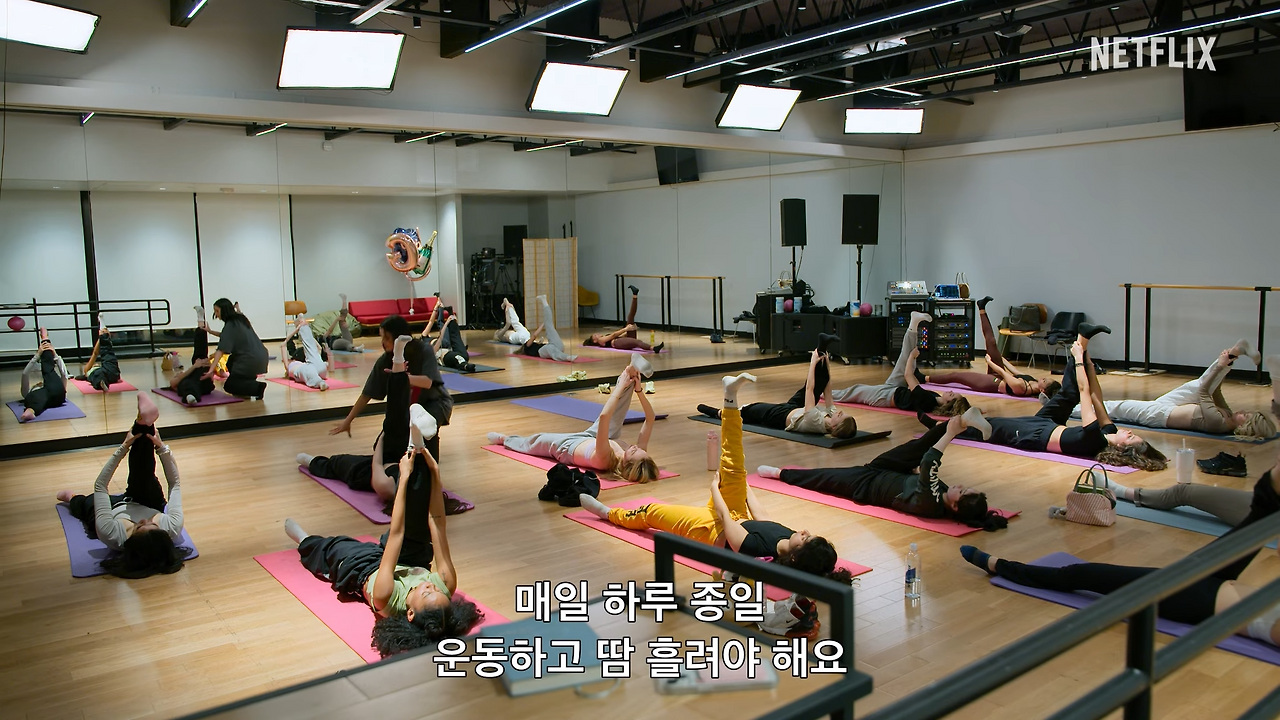 팝스타 아카데미_ KATSEYE _ 공식 예고편 _ 넷플릭스 0-44 screenshot.png