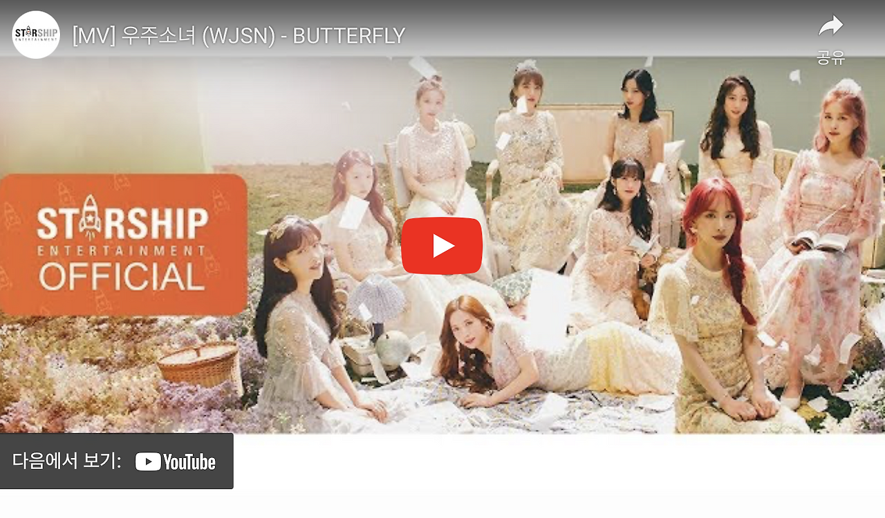 스크린샷 2023-06-12 오후 6.17.36.png