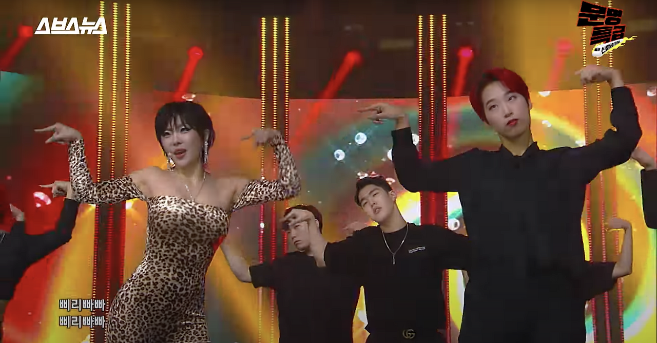 스크린샷 2024-12-13 오후 11.42.15.png