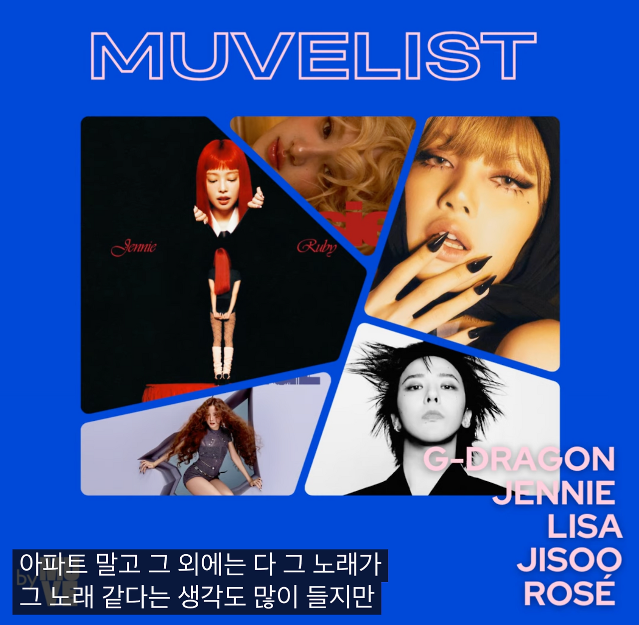 스크린샷 2025-11-11 오전 1.34.55.png