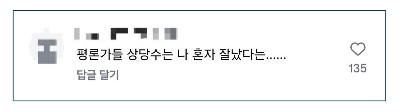 스크린샷 2025-11-14 오후 10.33.22.png