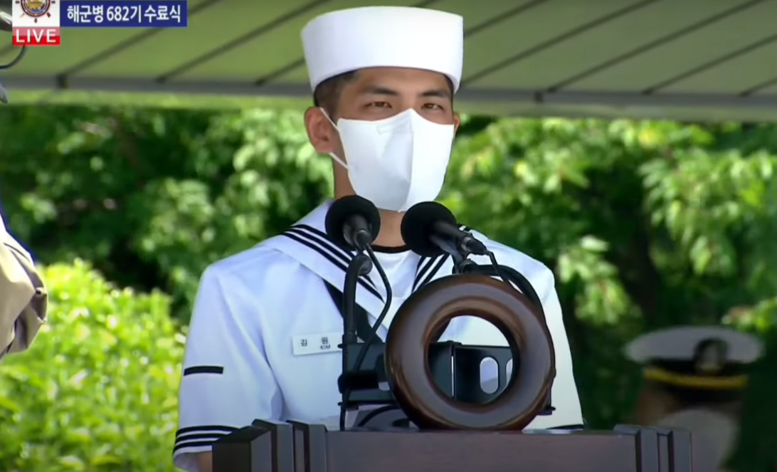 4. 원필(대한민국 해군 R.O.K. Navy 유튜브).png