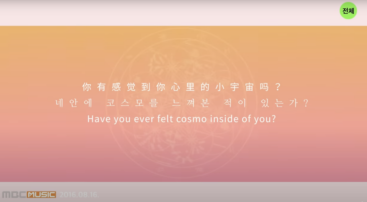 스크린샷 2023-06-12 오후 3.54.21.png