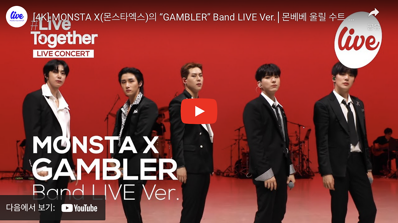 스크린샷 2023-08-14 오후 10.05.37.png