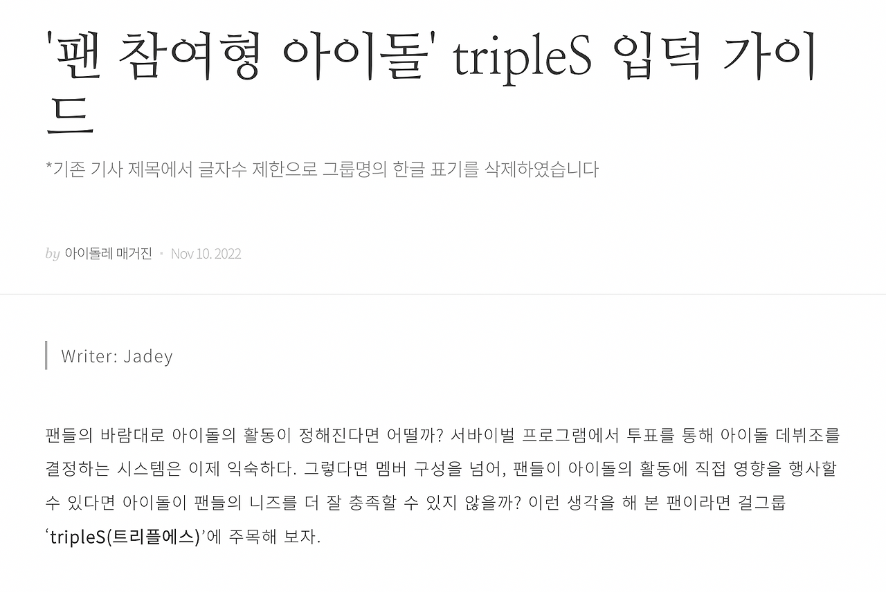 스크린샷 2022-12-27 00.11.55.png