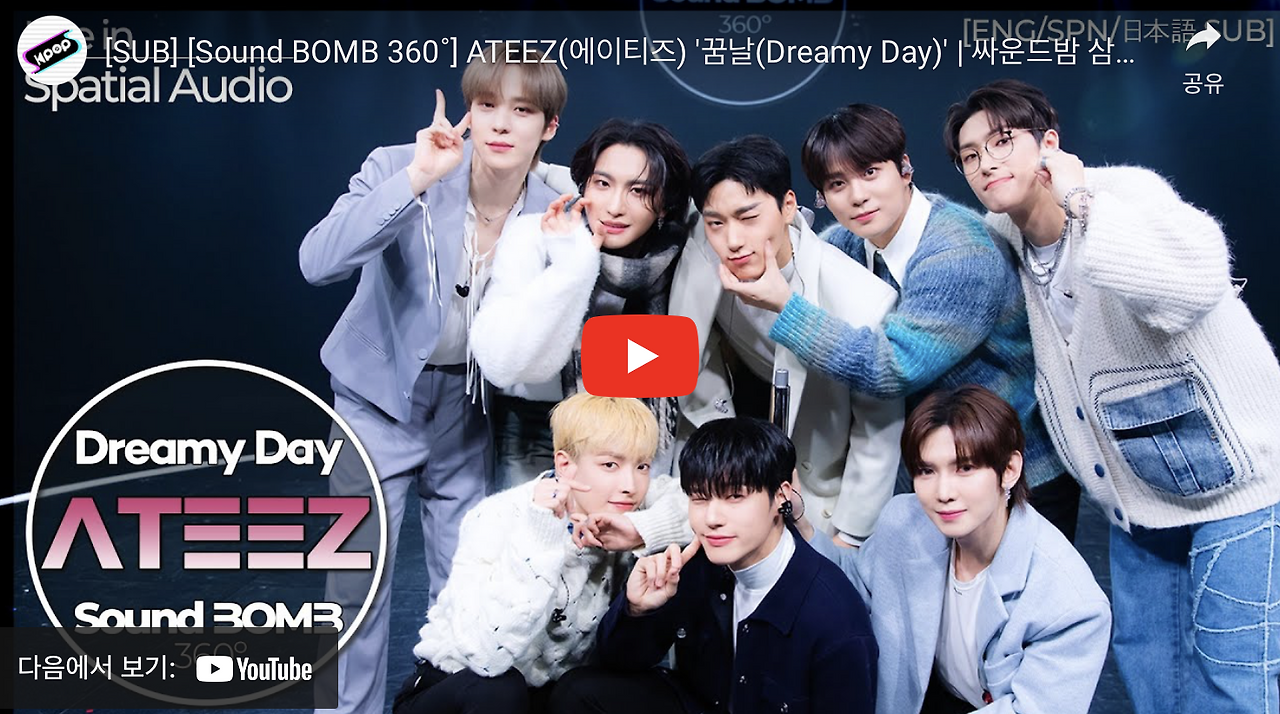 스크린샷 2024-01-15 오후 11.21.14.png