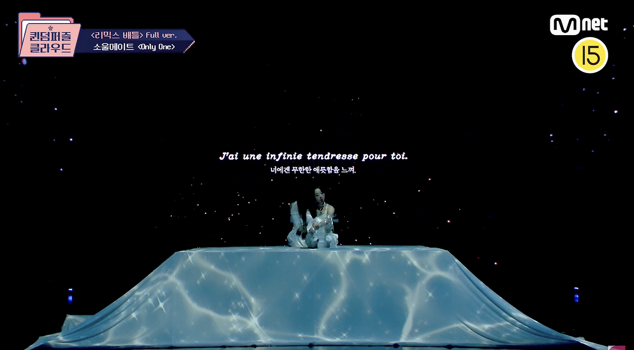 스크린샷 2023-07-17 오후 9.31.54.png