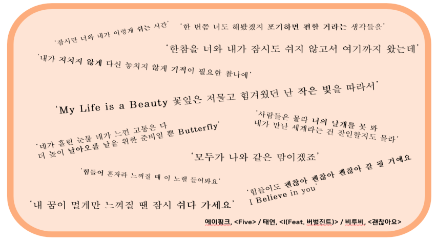 스크린샷 2019-02-21 오후 1.52.31.png