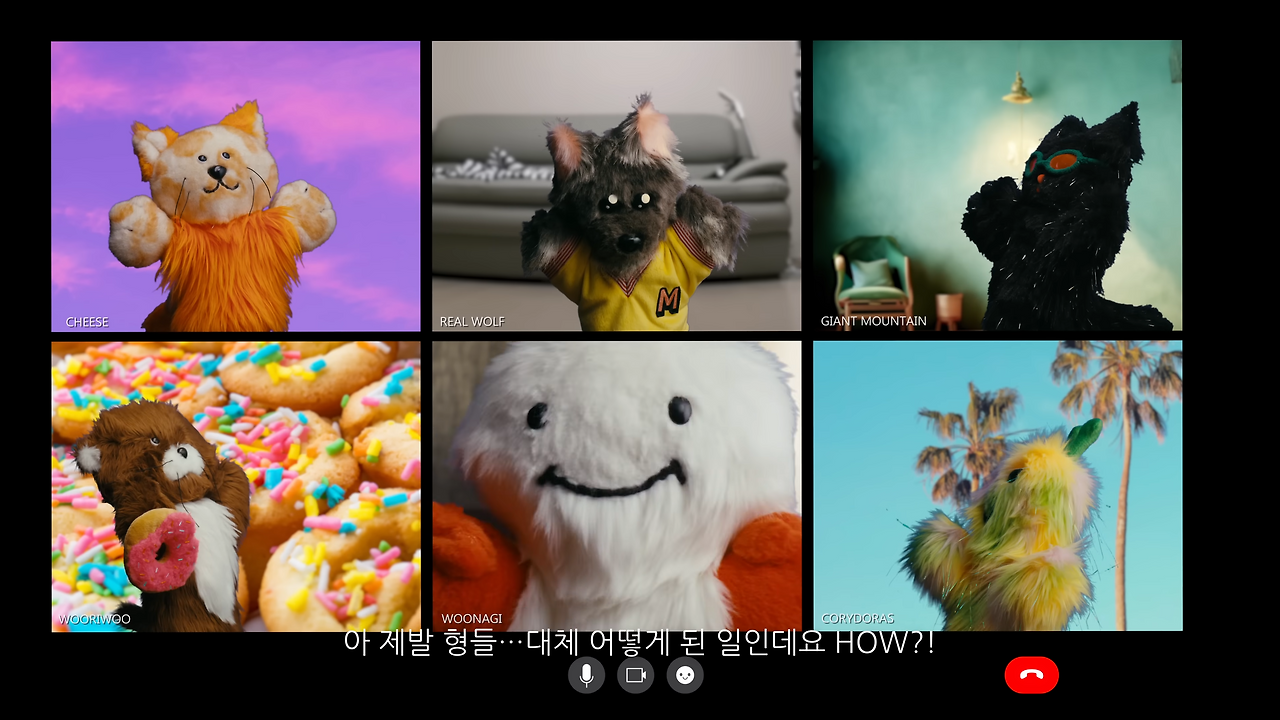 BOYNEXTDOOR (보이넥스트도어) [HOW_] 'Between WHO and WHY' 0-59 screenshot.png