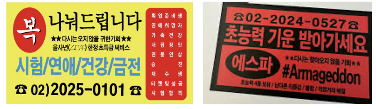 스크린샷 2025-06-05 오전 1.01.12.png