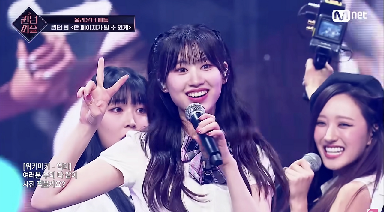 스크린샷 2023-07-17 오후 9.40.55.png