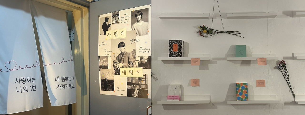 화면 캡처 2024-12-27 212143.png