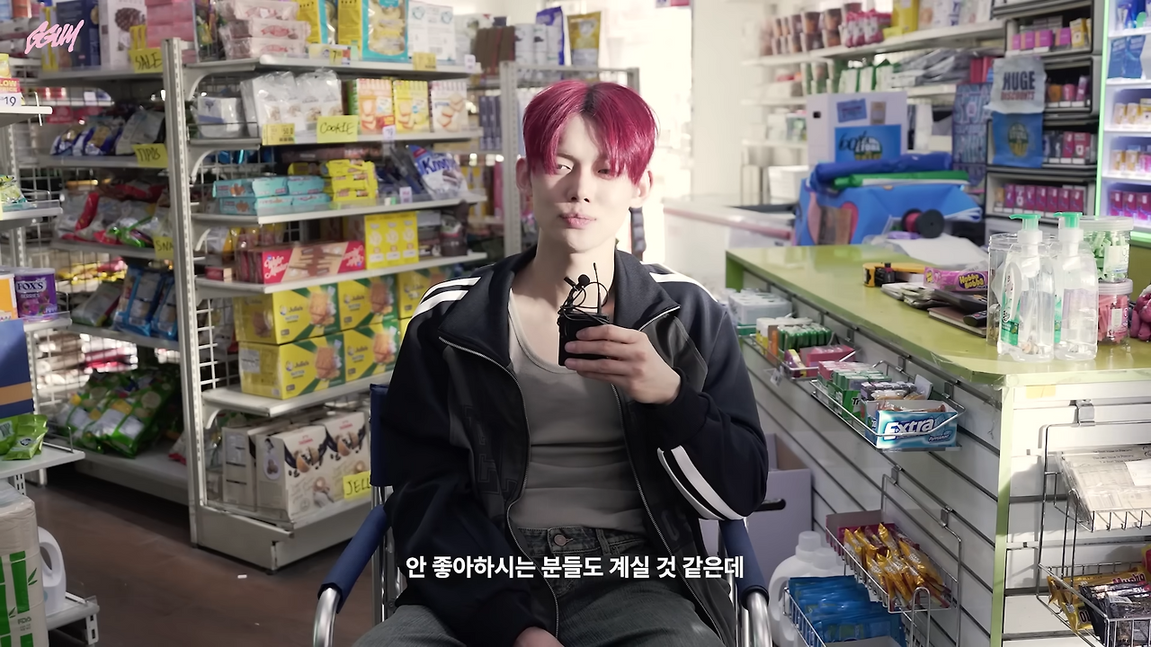 ‘YEONJUN’s Mixtape_ GGUM’ MAKING FILM #3 _ TXT (투모로우바이투게더) 16-25 screenshot.png