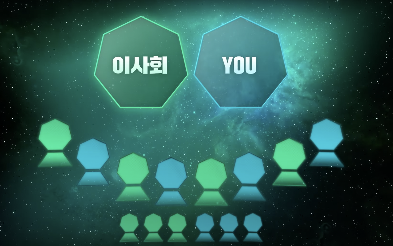 투표 방법.png