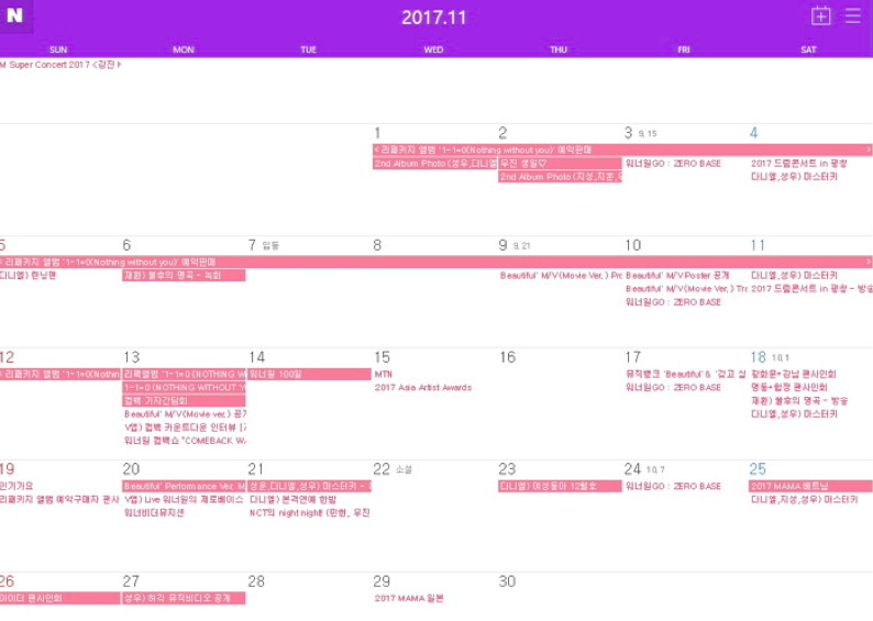 스크린샷 2019-02-26 오후 2.58.03.png