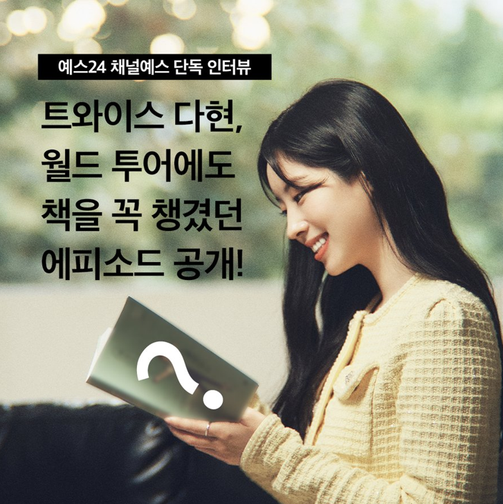 화면 캡처 2024-12-27 212207.png