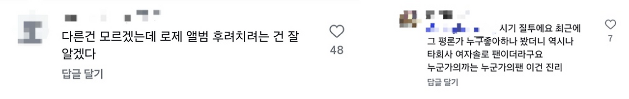 스크린샷 2025-11-14 오후 10.32.27.png