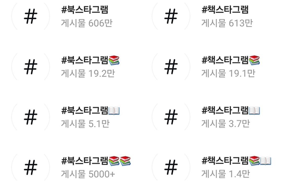 화면 캡처 2024-12-27 211833.png