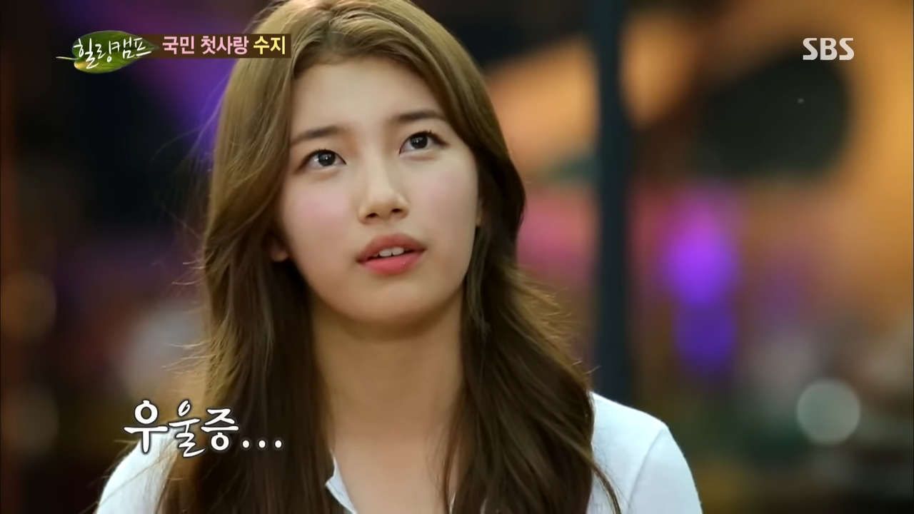 [SUB] 수지 우울증 고백 _내일도 잘 버틸 수 있을까_ @힐링캠프 130729 1-11 screenshot.png