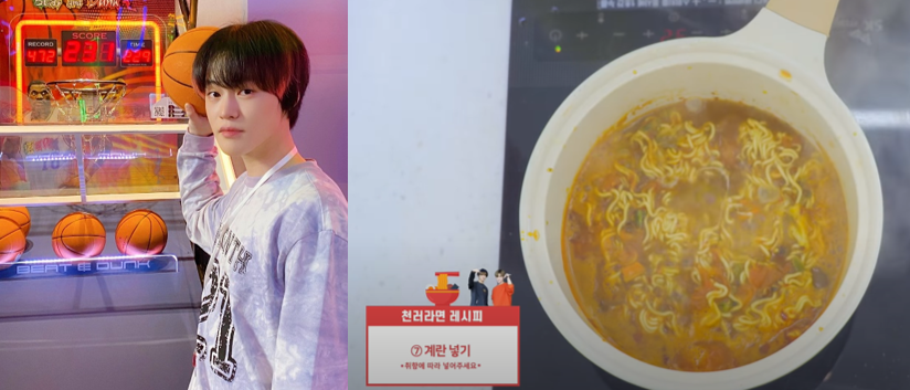 천러1.png