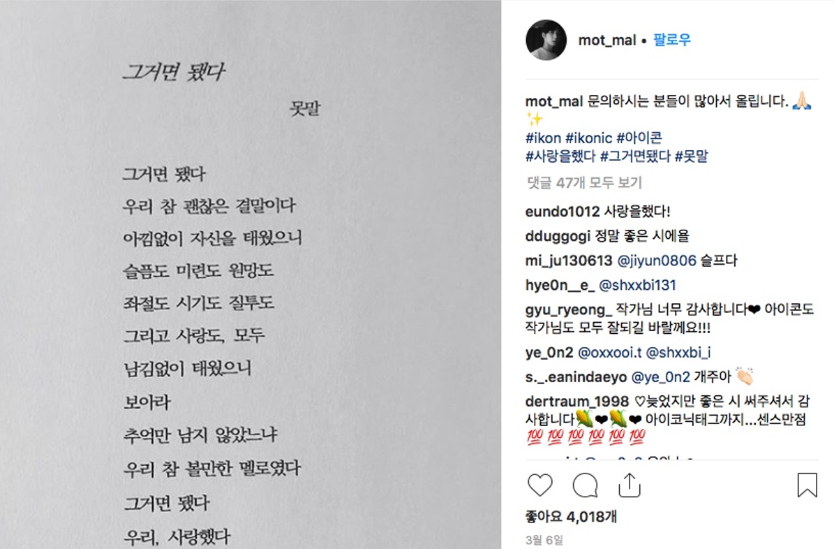 화면 캡처 2024-12-27 212043.png