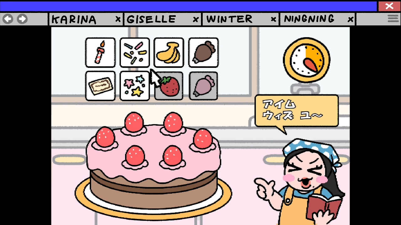 aespa エスパ 'Sun and Moon' Lyric Video 1-19 screenshot.png