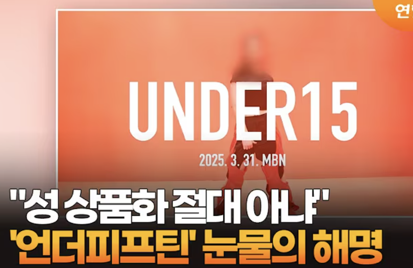 스크린샷 2025-04-18 오후 5.58.28.png
