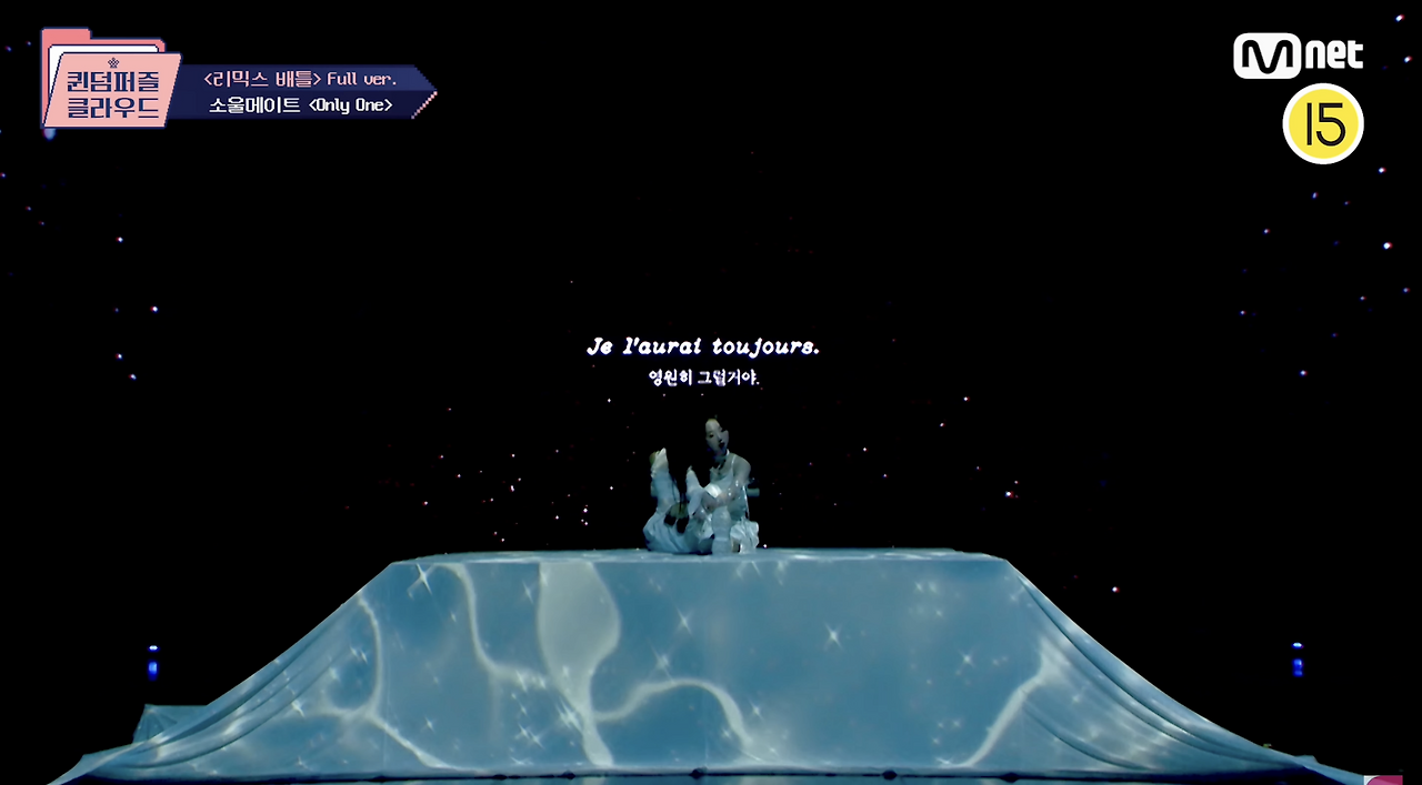 스크린샷 2023-07-17 오후 9.32.05.png