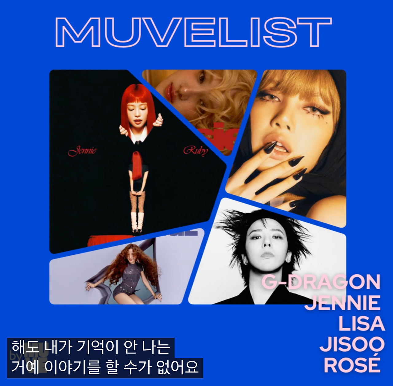 스크린샷 2025-11-11 오전 1.36.37.png