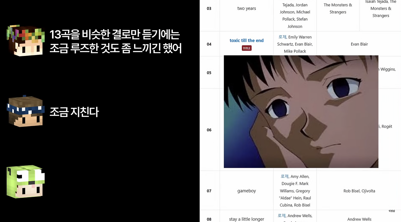 스크린샷 2025-11-10 오후 10.32.07.png