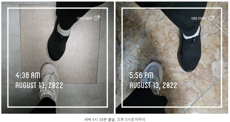 스크린샷 2025-01-04 234613.png