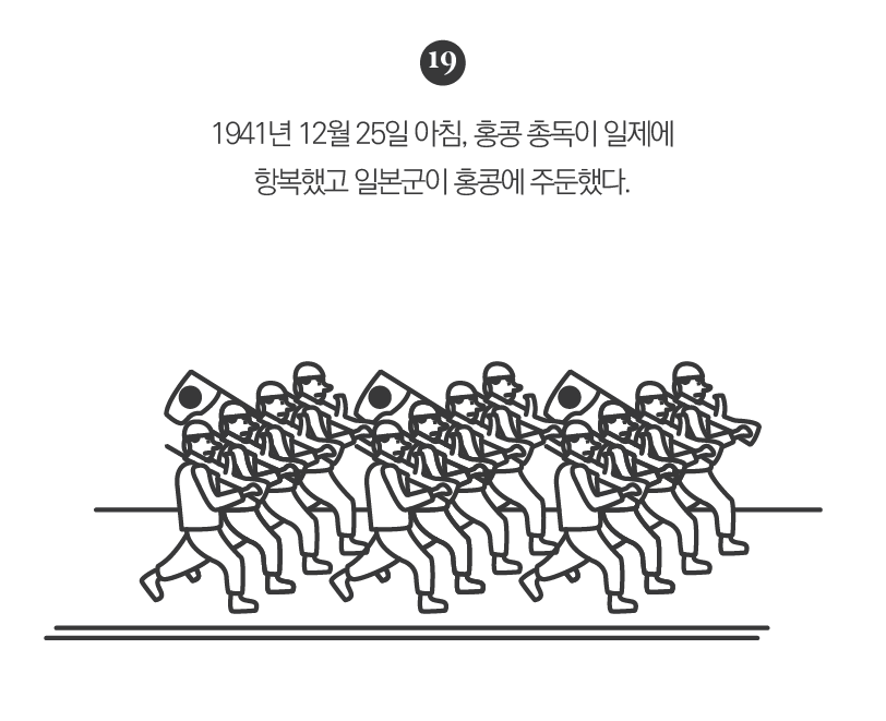 1. 책 인트로-75.png