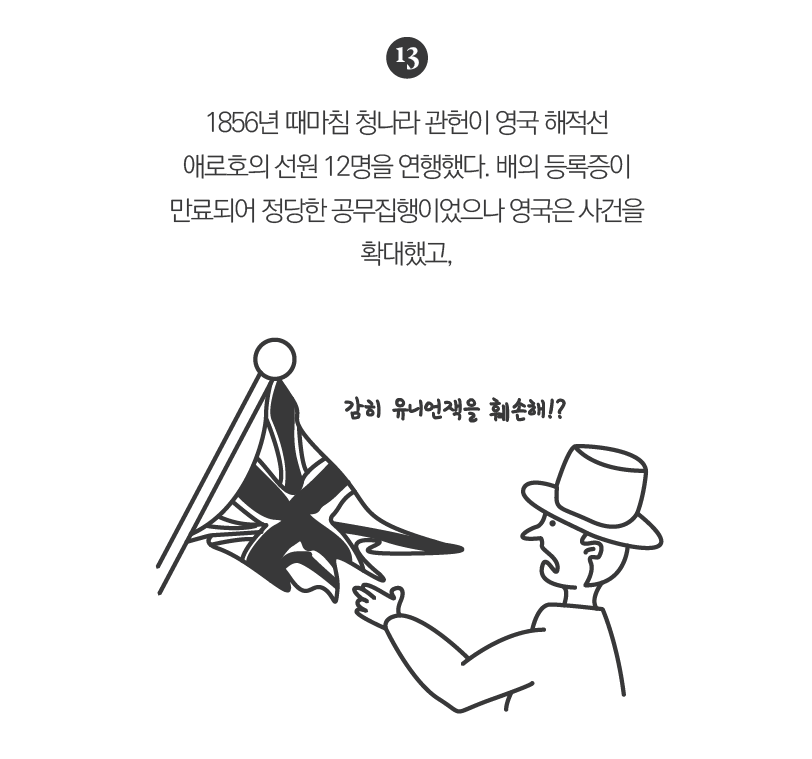 1. 책 인트로-69.png