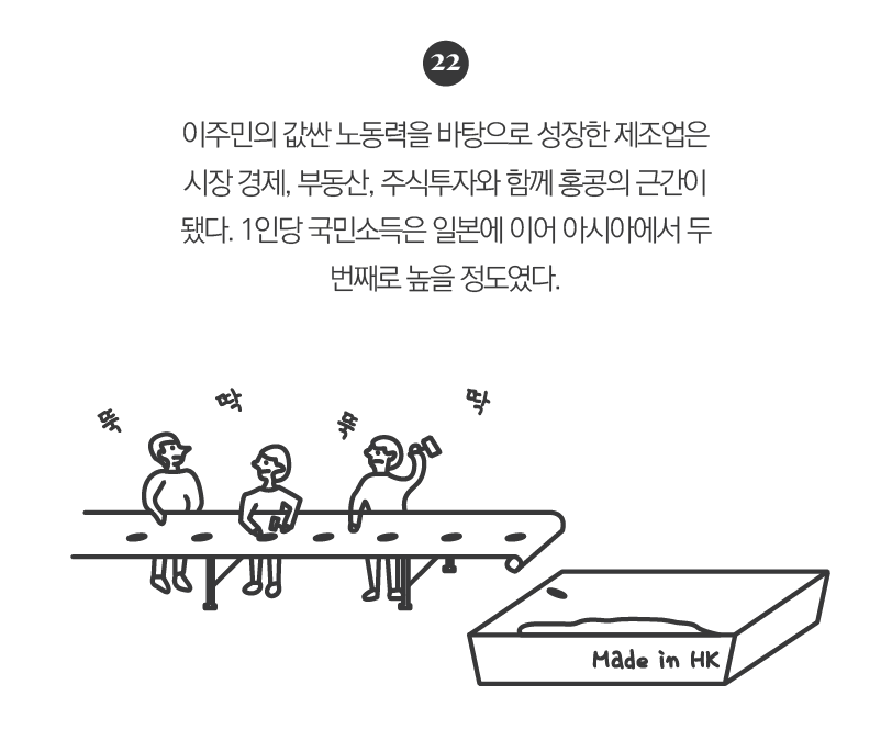 1. 책 인트로-78.png