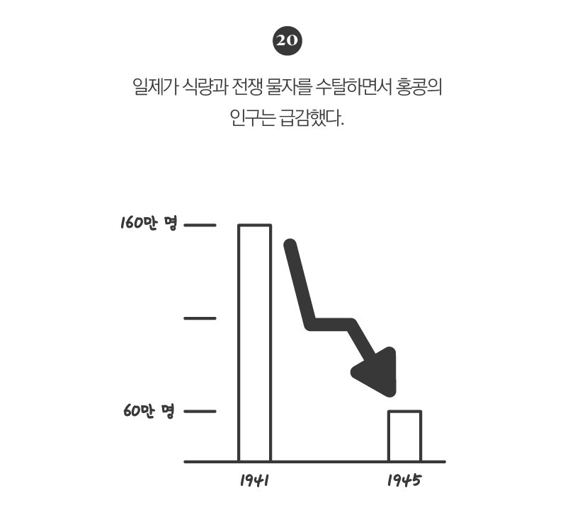 1. 책 인트로-76.png