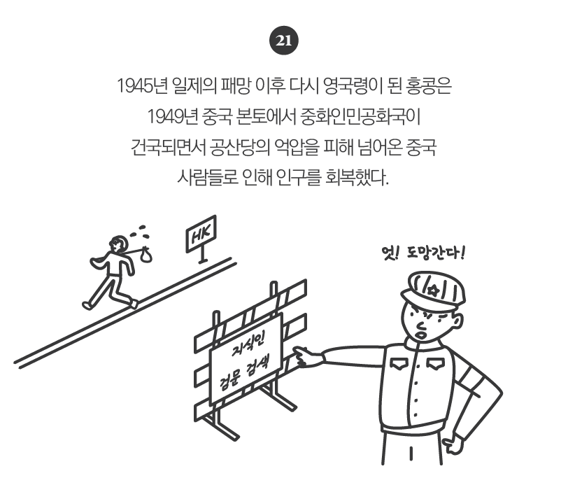 1. 책 인트로-77.png